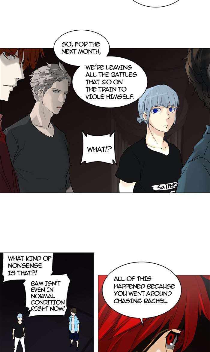 Tower of God Chapter 246 54